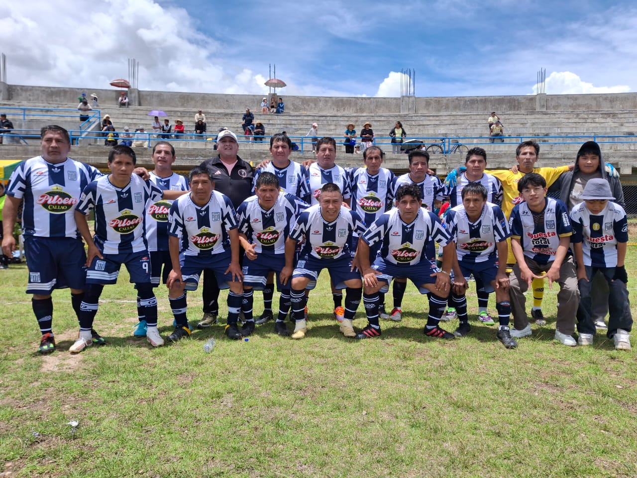 Plantel de Alianza Libertad